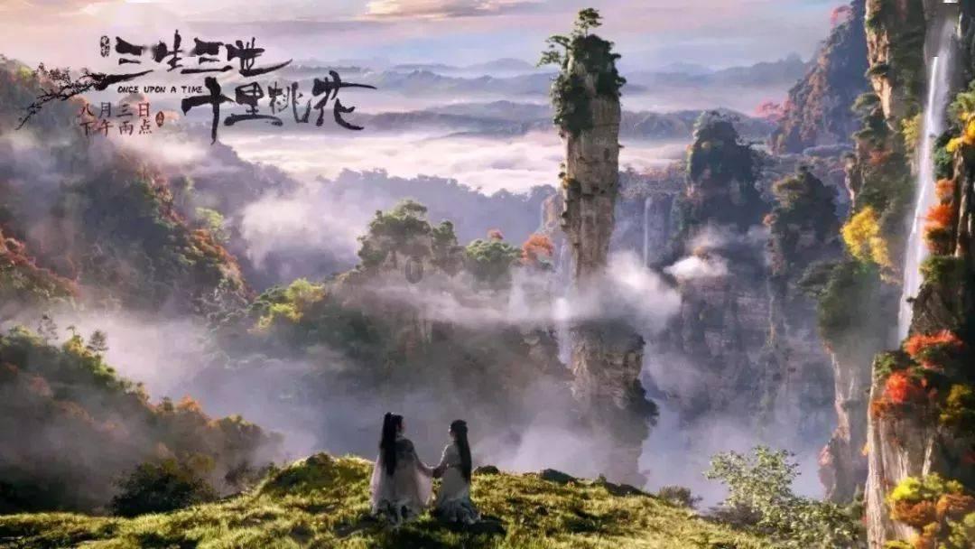 冰火人魔法森林大冒险