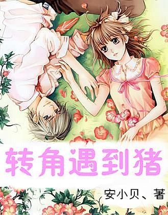 近观｜讲信修睦
