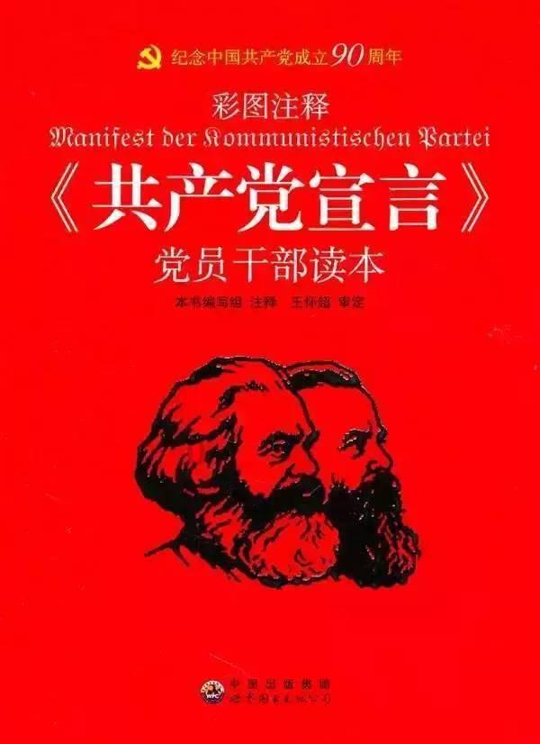 哈尔滨新区第六幼儿园：举办大赛擦亮学前教育职业技能底色